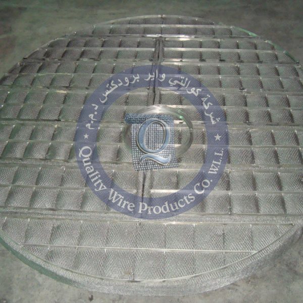 Mist Eliminator Suppliers Qualitywire Bahrain
