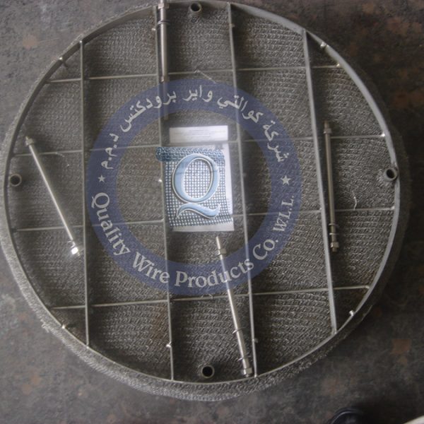 Mist Eliminator Suppliers Qualitywire Bahrain