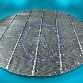 Welded Wire Mesh Qualitywire Bahrain